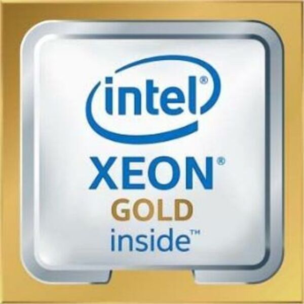 HPE Intel Xeon Gold 5416S 16 Core (P49653-B21)