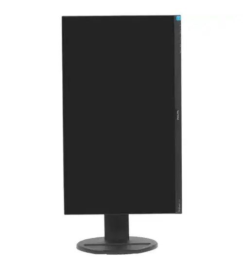 Philips 241B8QJEB/00 23.8'' 5ms 75Hz FHD Pivot MM