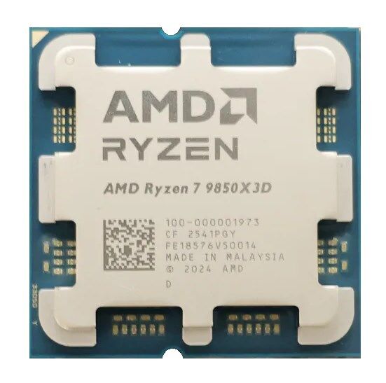 Amd Ryzen 7 9850X3D AM5Pin 120W Fansız (Tray)