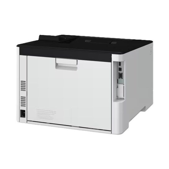 Canon LBP673CDW II Tek İşlevli Renkli Lazer