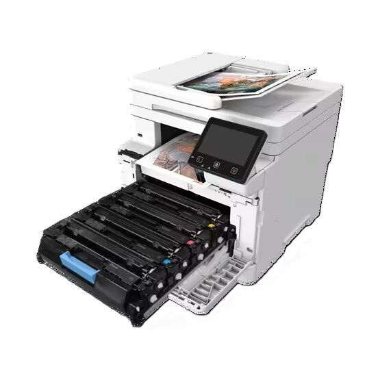 Canon i-SENSYS MF667CDW Çok Fonksiyonlu