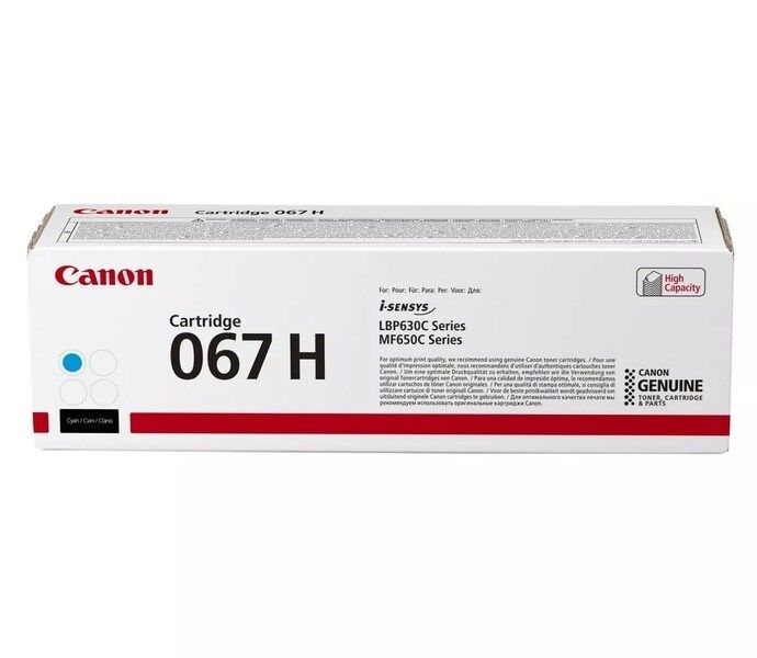Canon CRG-067H C Mavi Toner