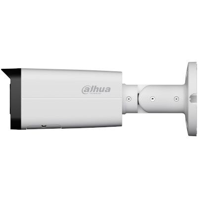 Dahua IPC-HFW2449T-ZAS-IL 4MP IP Dual Light