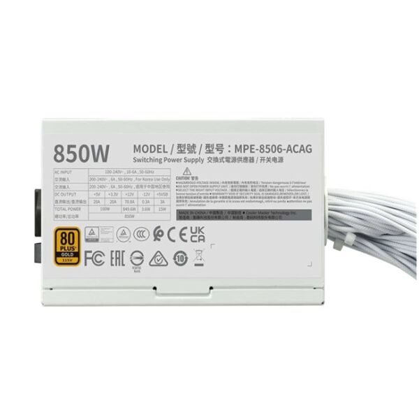 Cooler Master 850W 80+ Gold PCIe Gen 5.0 Beyaz