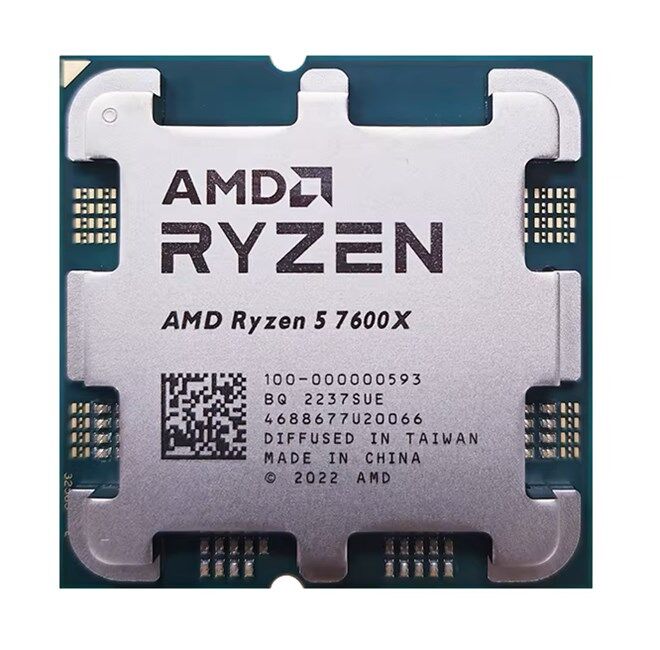 Amd Ryzen 5 7600X AM5Pin 105W Fansız (Tray)