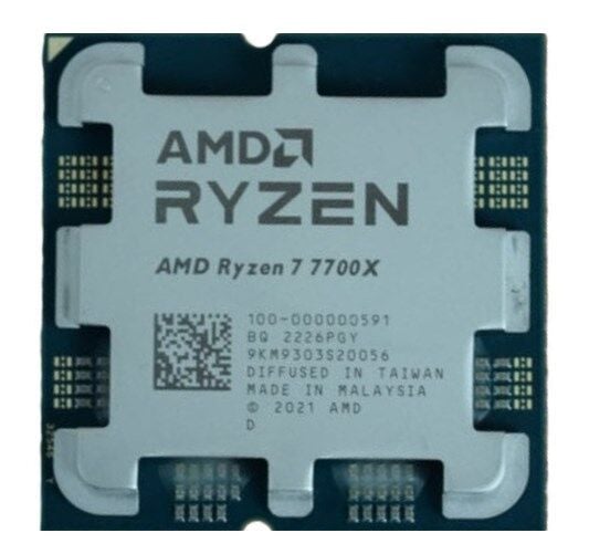 Amd Ryzen 7 7700X AM5Pin 105W Fansız (Tray)