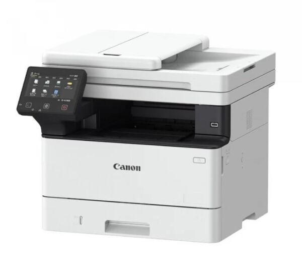 Canon i-SENSYS MF463DW II Çok Fonksiyonlu