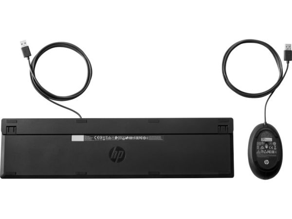 HP 225 Kablolu Set Klavye & Mouse Siyah 286J4AA