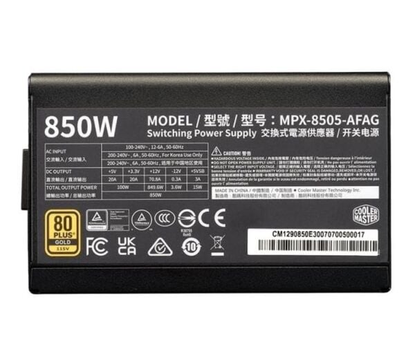Cooler Master 850W 80+ Gold PCIe Gen 5.0 Full Mod
