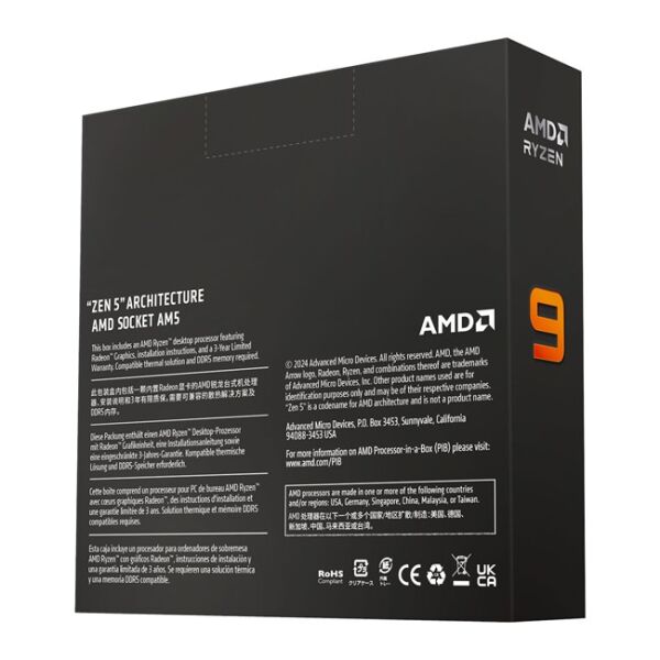 Amd Ryzen 9 9900X AM5Pin 120W Fansız (Box)