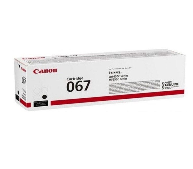 Canon CRG-067BK Siyah Toner