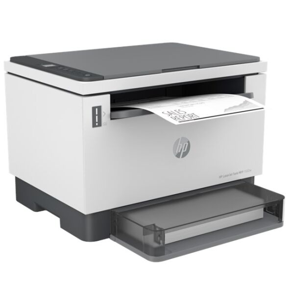 HP 1602w Çok Fonksiyonlu Tanklı Lazer (2R3E8A)