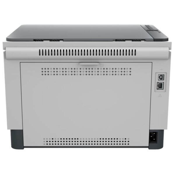 HP 1602w Çok Fonksiyonlu Tanklı Lazer (2R3E8A)